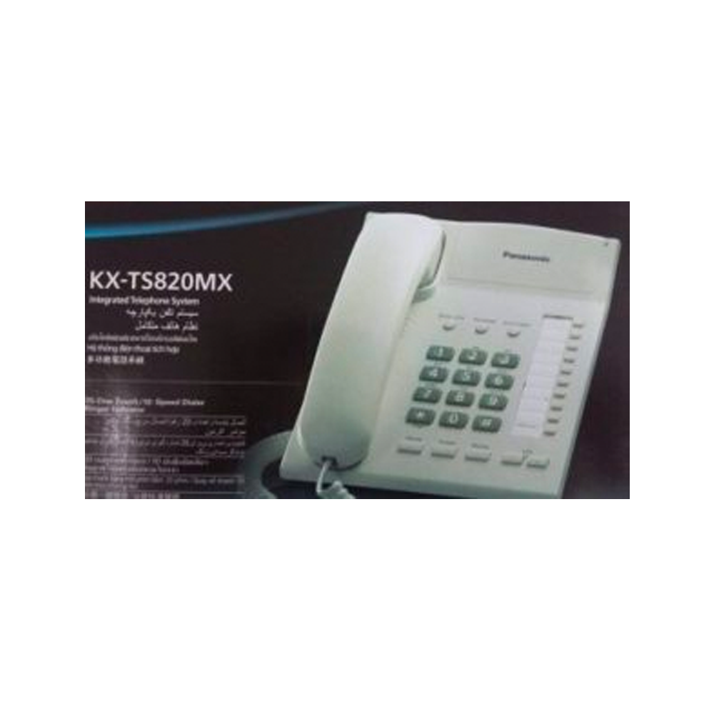 โทรศัพท์Panasonic KX-TS820/T2371
