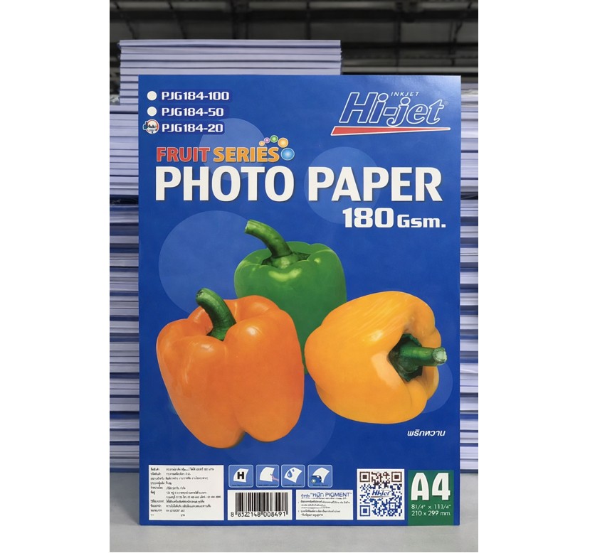 กระดาษHIJET PHOTO 180g20p(PJG184-20) - Bangplee Stationery