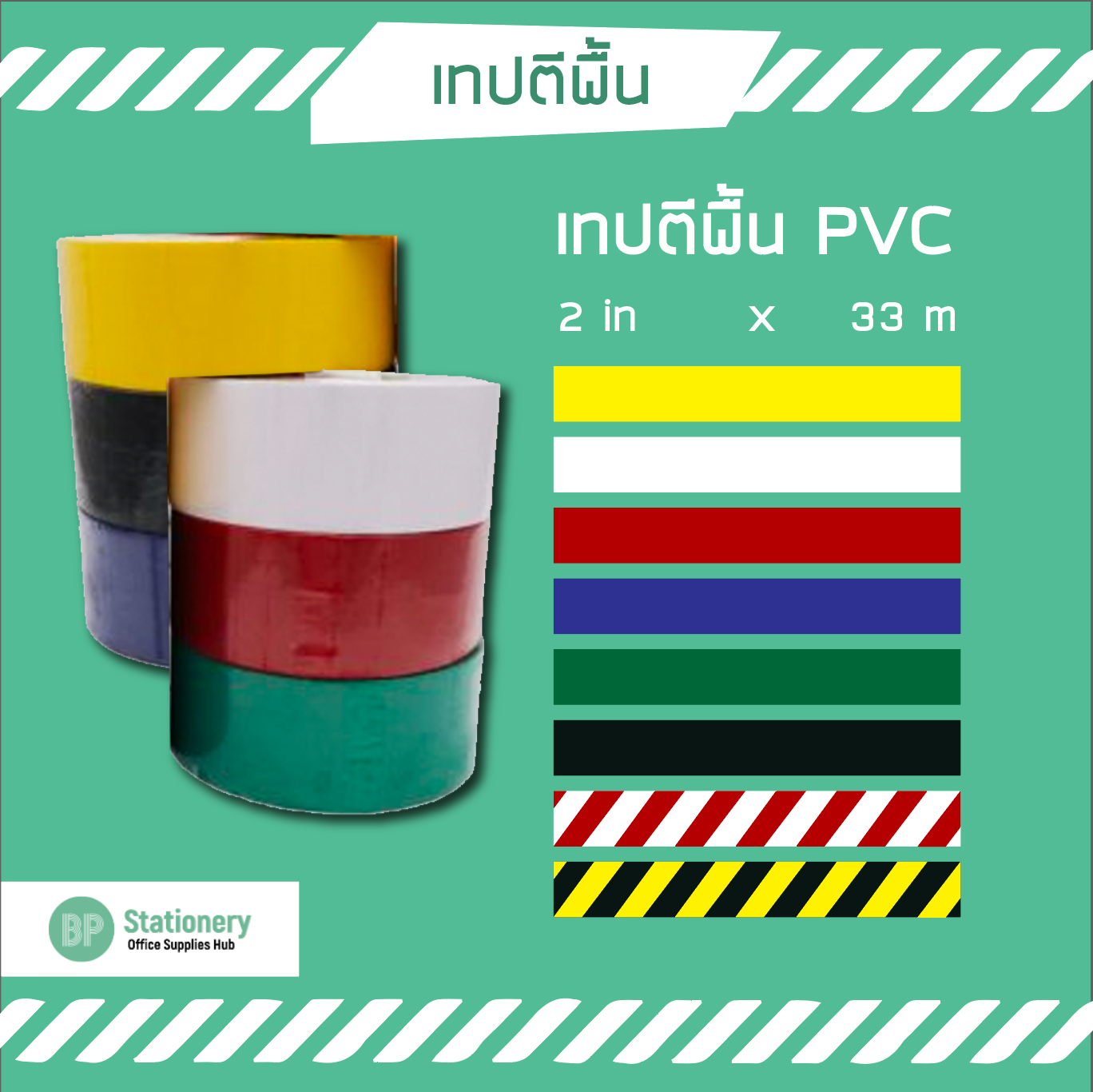 My Image 81