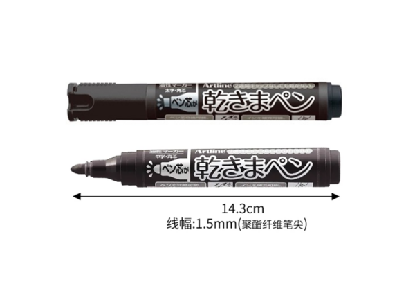 ปากกา K-177N