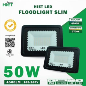 สปอร์ตไลท์ LED Hiet รุ่น HL-50-1017 50W 4500LM WARMWHITE