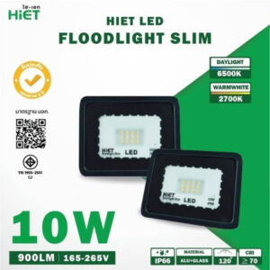 สปอร์ตไลท์ LED Hiet รุ่น HL-50-1026 10W 900LM