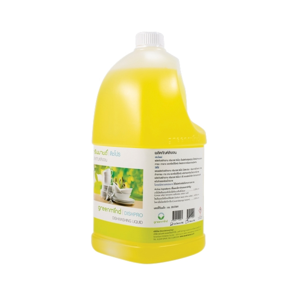 SevenS05 น้ำยาล้างจาน กรีนมายด์ ดิชโปร 3.8 L. มี CarbonFootPrint