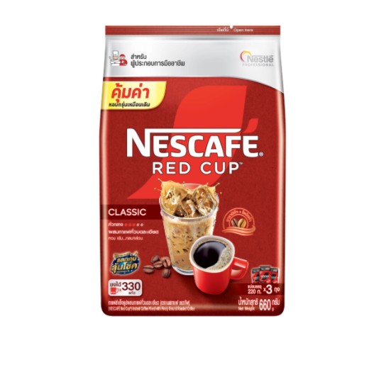 กาแฟ 660กรัม กาแฟ เรดคัพ 660g (200gx3ถุง) 1