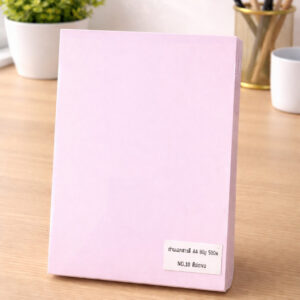 หน้าแรก 5